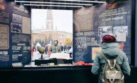 На Красной площади откроется музей «Город живых историй»