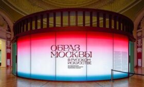 На выставке Русского музея на ВДНХ показали деловую Москву прошлых лет