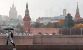 Облачная погода и небольшой дождь ожидаются в Москве 6 ноября