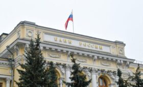 ЦБ РФ сообщил об устойчивой ситуации на рынке жилья