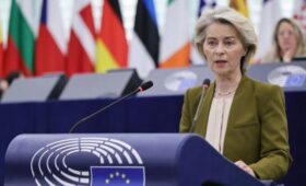 Фон дер Ляйен рассказала о подготовке документа по изъятию замороженных активов РФ