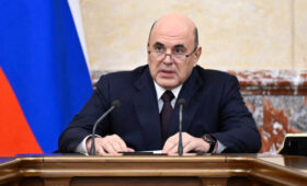 Кабмин спишет порядка 28 млрд рублей долгов 15 регионов