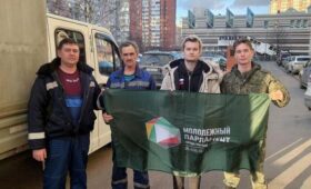 Молодежь Гагаринского района собрала более 10 тонн грузов для участников СВО