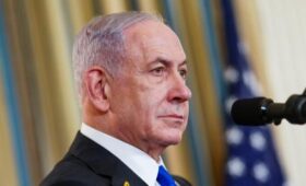 Прокуратура Турции выдала ордер на арест Нетаньяху