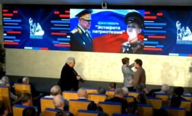 Форум «Эстафета патриотизма» состоится в Москве 26 ноября