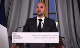 В МИД Франции допустили, что кредит Украине за счет активов РФ не будет возвращен Киевом