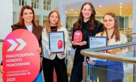 Правительство Москвы получило статус работодателя нового поколения для молодежи