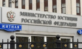 Минюст внес в список иноагентов акциониста Крисевича и политолога Чижова