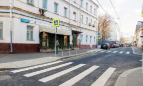 В Тверском районе Москвы благоустроили 15 улиц