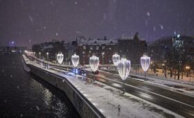 До 3 см снега может выпасть в Москве за ночь 26 ноября