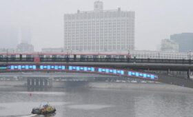 Желтый уровень погодной опасности объявлен в Москве из-за тумана