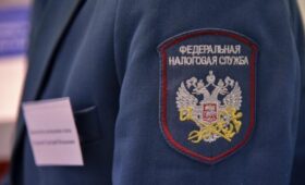 УФНС по Москве начало проверки скрытых доходов «безработных» россиян