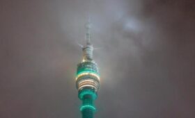 Туман накроет Москву в ночь на 22 ноября