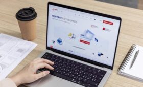 Строительные и хозяйственные товары чаще всего покупали на портале поставщиков Москвы