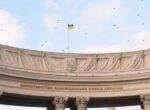 Киев официально прекратил мирные переговоры с Москвой