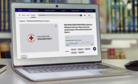 Свыше 27 миллионов рублей направили москвичи в Российский Красный Крест