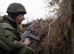ВС РФ освободили город Купянск