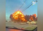 В Сети появились кадры крушения грузового самолета в США