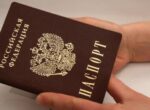 Петербурженка 39 лет жила без паспорта