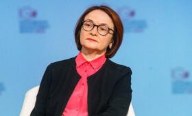 Набиуллина признала ошибку ЦБ в коммуникации с рынком