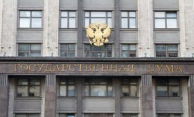 Депутат Хамзаев призвал запретить продажу бетельного ореха на маркетплейсах