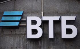 ВТБ получил разрешение на вывод с баланса санкционных активов 900 млн долларов