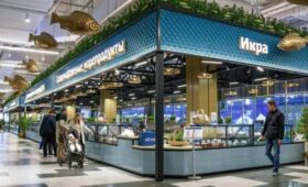 Рыбные рынки «Москва – на волне» подготовили скидки ко Дню народного единства