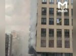 Пожар произошел в отеле Radisson Blue в центре Москвы