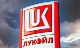 Reuters: «Лукойл» объявил форс-мажор на одном из крупнейших нефтяных месторождений в мире