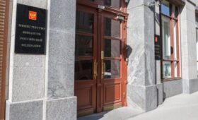 Минфин подготовил ответ на случай конфискации активов РФ