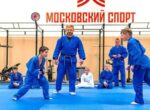 Как портал mos.ru помогает планировать досуг и заниматься спортом