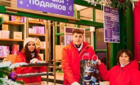 Москвичи могут поздравить бойцов СВО через проект «С наступающим наступающих»