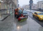 Гололедица образуется на дорогах Москвы 9 декабря