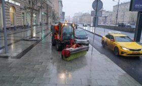 Гололедица образуется на дорогах Москвы 9 декабря