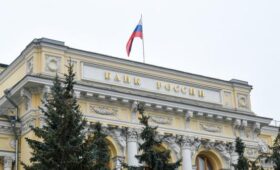 ЦБ РФ снимет ограничения на перевод средств за рубеж 8 декабря