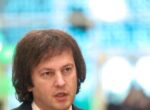 Премьер Грузии заявил, что страна ведет четкую и прагматичную политику в отношении РФ
