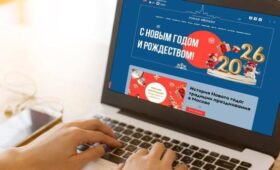 Сергунина рассказала о новогоднем проекте на портале «Узнай Москву»