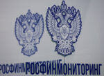 Активист Роман Юшков внесен в перечень террористов и экстремистов