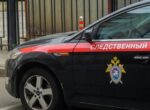 Дело заведено из-за гибели младенца после родов в квартире в Москве
