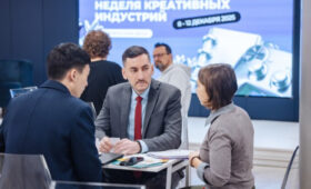 Сергунина подвела итоги Московской недели креативных индустрий