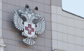 В Минздраве опровергли сообщения о миллионе больных ВИЧ в России