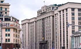 В Госдуме предложили навсегда сделать 31 декабря нерабочим днем