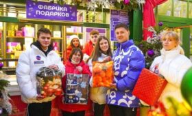 Горожане могут совершить добрые дела в рамках проекта «Зима в Москве»