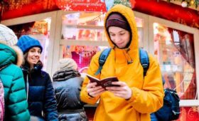 Квест «Путешествие за подарком мечты» начался в рамках «Зимы в Москве»