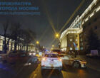 Четыре человека пострадали из-за ДТП в центре Москвы
