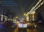 Четыре человека пострадали из-за ДТП в центре Москвы