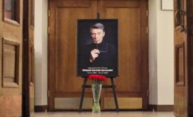 В Театре Маяковского простились с актером Анатолием Лобоцким