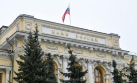 ЦБ РФ будет взыскивать с банков ЕС убытки от блокировки активов