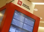 Российский рынок акций начал снижаться после переговоров Путина и Уиткоффа