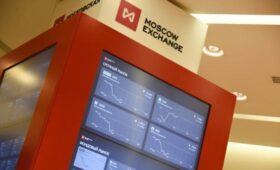 Российский рынок акций начал снижаться после переговоров Путина и Уиткоффа